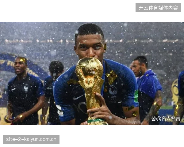 姆巴佩在俱乐部层面的稳定高效表现，使其成为2026年世界杯上法国队最倚重的战术核心