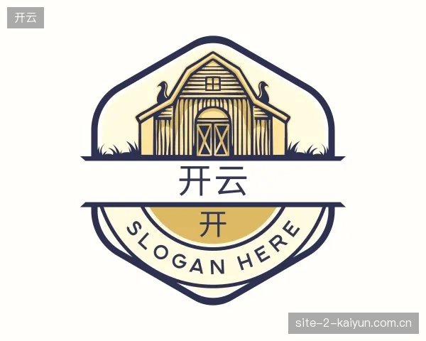 走近开云中国官网
